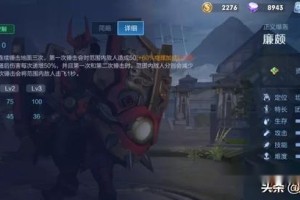  洛里昂逆袭成功，脱离降级区升至倒数第三  