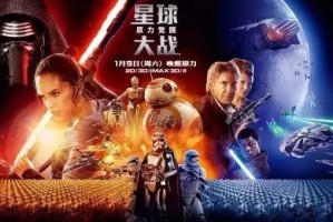  尼斯青训营发掘天才双子星受瞩目  