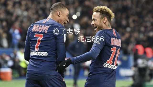  巴黎圣日耳曼报价遭拒，英超豪门争夺法甲妖人  